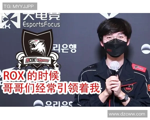 LCK杯MVPOner展现超凡实力引领战队走向辉煌新篇章