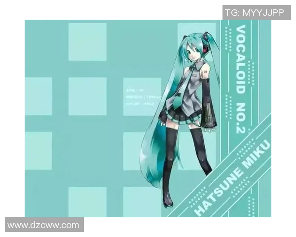 探索Meiko的音乐世界与创作灵感：从虚拟歌手到文化现象的演变之旅