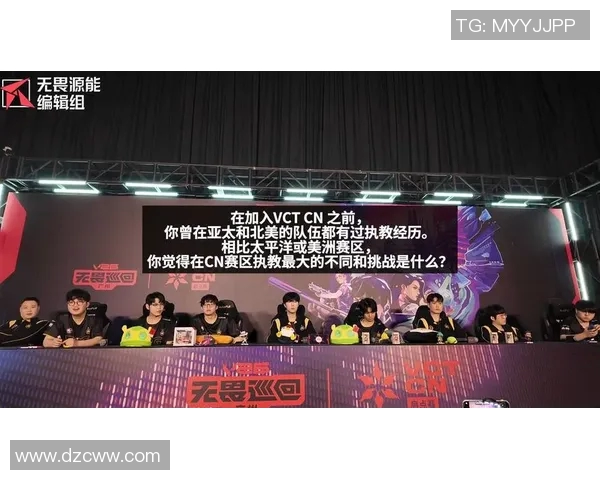 VCT启点赛最佳选手秋天的辉煌表现与战术解析