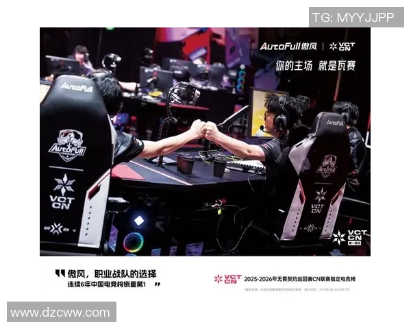 LPL第一赛段369表现出色引发热议电竞赛场新星崛起的背后故事